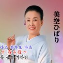 일번출구 노래연습장 Daum카페
