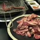 한마당생고기 이미지