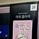 라이크디즈워드 이미지