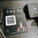 서울중부경찰서(Meal&) | 메세나폴리스 맛집) 다양한 토핑과! 1인 메뉴로 즐기는 맞춤형 김치찌개가 있는! '담밀' 리얼후기!