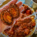 270-2545 | 애월찜 제주 제주시 갈비 추천