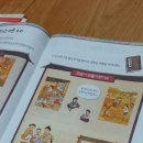 한우리문구 네이버블로그