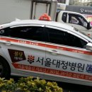 대정광고