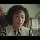 우미화로