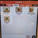 리포케