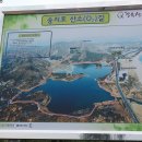 산소농장 이미지