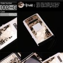 폰껍데기 이미지