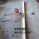 한영발전기