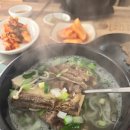 다복정 | 세종 금호리맛집 금호리갈비탕맛집 다복정왕갈비탕
