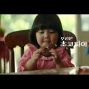 오리온 PC 이미지