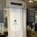 양정메디칼약국 | 양정역 인근에서 치과 잘한다고 소문나서 찾아간 이편한치과의원!