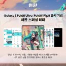어반피아주