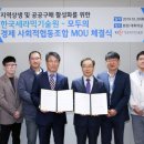 모두의 구매