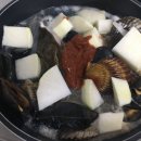 현우농수산