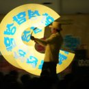 열린태권도장 이미지