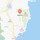 행복회대게