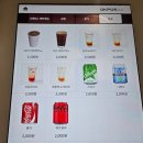 꼬미꼬미꼬마김밥 | 동탄역맛집 꼬미김밥 새콤달콤 쫄면과 분식