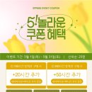 구월2동-24 이미지