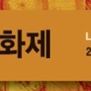 (재)영화의전당 이미지