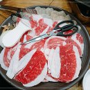 진대감 이미지