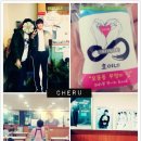 부엉이집 이미지