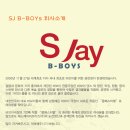 에스제이비 이미지