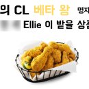 씨엘CL어학원