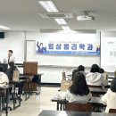 김천여자중학교 Daum카페