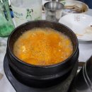소달구지(남창점)