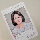 동안구청내 주차장 입구 | [달서구청과 여권 필름헤이즈 사진관] 여권사진 잘 찍는 월성동사진관 신월성증명사진