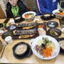 포곡-10 | 용인 희락보리보리밥 포곡 보리밥 청국장 내돈내산 솔직 후기