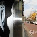 보산동 관광특구4 이미지