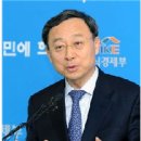 미래산업 선도기술 테마 이미지