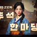 (주) 이벤트 링크 이미지