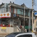 낙지한마리 수제비 이미지