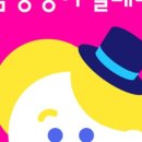천안차암초등학교 이미지