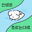 원동슈퍼 이미지