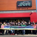 회덕동주민센터 이미지