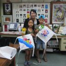 함지초등 이미지