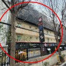 여우모텔 이미지