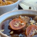 정담전통찻집 이미지