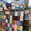 덕이마켓