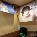 은정부속구이 | [원주]은정돼지부속::돼지머리가 유명한 단계동 부속구이 집
