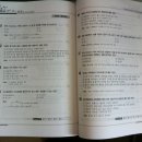 신용공조 이미지