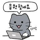 권돼지국밥 이미지
