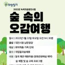 책 속의 여행 이미지