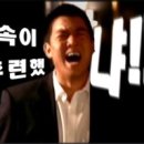 이광연한의원 이미지