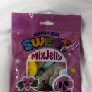 GS25 뉴신림로데오 이미지