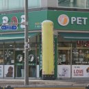 비오비애완용품아울렛