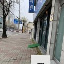 충화당한의원 이미지